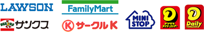 お買い物ガイド お買い物ガイド